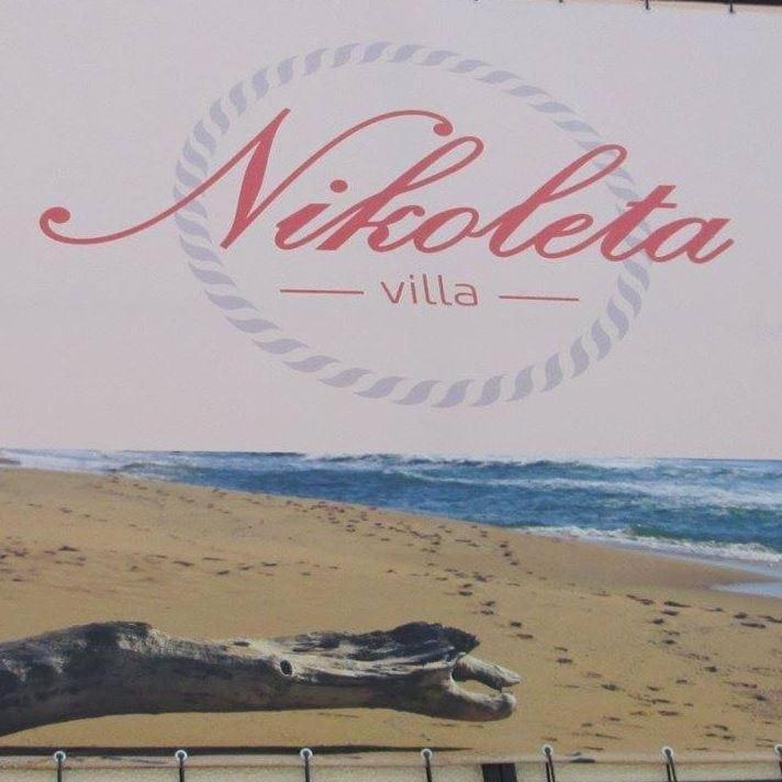 Вила Николета Otel Sveti Vlas Dış mekan fotoğraf